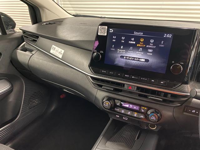 ノート Ｘ　ＦＯＵＲ　４ＷＤ　Ｃ保証　２年車検（付）・衝突軽減ブレーキ・ナビ・ＴＶ・ＢＴ・Ｂカメラ・アラウンドビュー・インテリキー・Ｐスタート・プロパイロット・ステアリングヒーター・シートヒーター・ＥＴＣ・ＢＳＭ（21枚目）