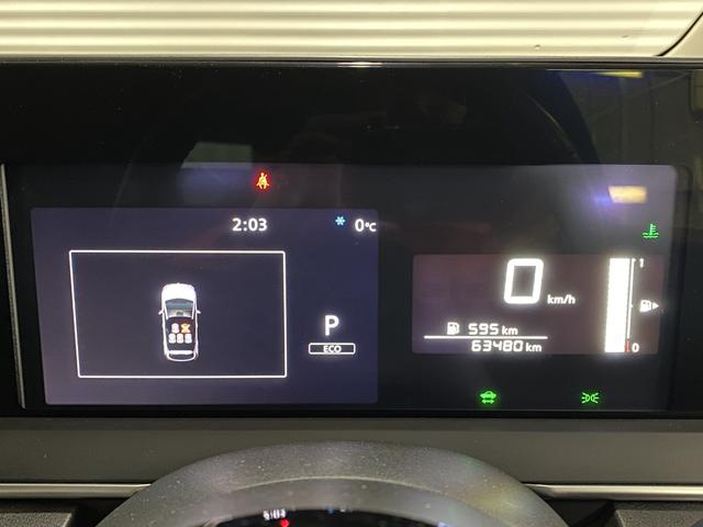 ノート Ｘ　ＦＯＵＲ　４ＷＤ　Ｃ保証　２年車検（付）・衝突軽減ブレーキ・ナビ・ＴＶ・ＢＴ・Ｂカメラ・アラウンドビュー・インテリキー・Ｐスタート・プロパイロット・ステアリングヒーター・シートヒーター・ＥＴＣ・ＢＳＭ（24枚目）