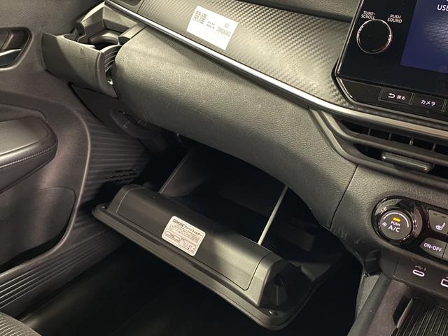 ノート Ｘ　ＦＯＵＲ　４ＷＤ　Ｃ保証　２年車検（付）・衝突軽減ブレーキ・ナビ・ＴＶ・ＢＴ・Ｂカメラ・アラウンドビュー・インテリキー・Ｐスタート・プロパイロット・ステアリングヒーター・シートヒーター・ＥＴＣ・ＢＳＭ（29枚目）