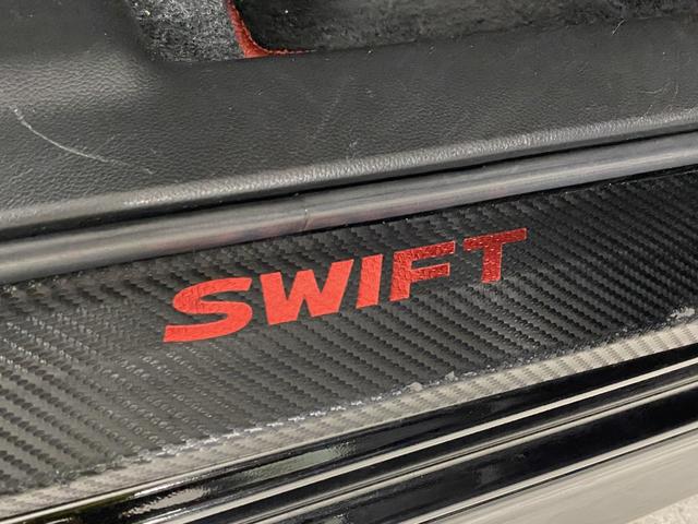 スイフト ハイブリッドRS 4WD B保証 2年車検(付)・デュアルセンサーブレーキS・キーレススタート・レーダークルコン・シートヒーター・コーナーセンサー・パドルシフト・VDC・Pスタート・LED・ミラーヒーター(28枚目)