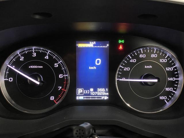 インプレッサスポーツ ２．０ｉ－Ｓアイサイト　４ＷＤ　２年車検（付）・アイサイト・衝突軽減Ｂ・ＣＤ／ＤＶＤ／ＢＴ・Ｂ／Ｓカメラ・キーレスアクセス・ＥＴＣ・レーダークルコン・ＳＩドライブ・Ｐスタート・ＶＤＣ・ＳＲＨ・ＢＳＭ・パドルシフト・ＬＥＤ（24枚目）