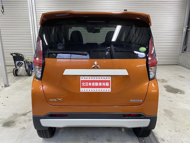 ｅＫクロス Ｇ　４ＷＤ　Ｄ保証　２年車検（付）・Ｅ－アシスト・純正ナビ・ＴＶ・ＣＤ／ＢＴ・Ｂカメラ・アラウンドビュー・キーレスオペレーション・シートヒーター・ＥＴＣ・ドラレコ・Ｐスタート・ＬＥＤ（12枚目）