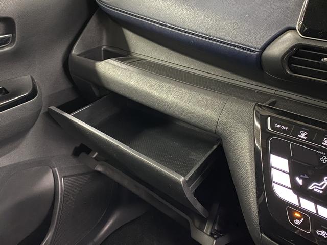 ｅＫクロス Ｇ　４ＷＤ　Ｄ保証　２年車検（付）・Ｅ－アシスト・純正ナビ・ＴＶ・ＣＤ／ＢＴ・Ｂカメラ・アラウンドビュー・キーレスオペレーション・シートヒーター・ＥＴＣ・ドラレコ・Ｐスタート・ＬＥＤ（28枚目）