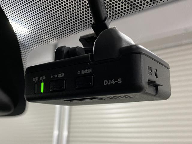 ｅＫクロス Ｇ　４ＷＤ　Ｄ保証　２年車検（付）・Ｅ－アシスト・純正ナビ・ＴＶ・ＣＤ／ＢＴ・Ｂカメラ・アラウンドビュー・キーレスオペレーション・シートヒーター・ＥＴＣ・ドラレコ・Ｐスタート・ＬＥＤ（30枚目）