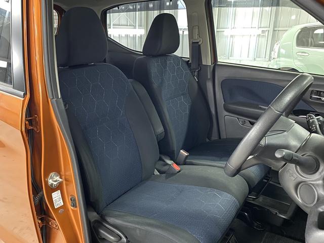 ｅＫクロス Ｇ　４ＷＤ　Ｄ保証　２年車検（付）・Ｅ－アシスト・純正ナビ・ＴＶ・ＣＤ／ＢＴ・Ｂカメラ・アラウンドビュー・キーレスオペレーション・シートヒーター・ＥＴＣ・ドラレコ・Ｐスタート・ＬＥＤ（31枚目）