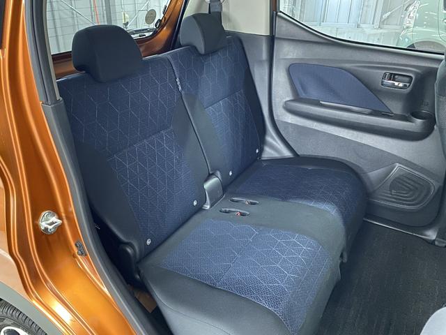 ｅＫクロス Ｇ　４ＷＤ　Ｄ保証　２年車検（付）・Ｅ－アシスト・純正ナビ・ＴＶ・ＣＤ／ＢＴ・Ｂカメラ・アラウンドビュー・キーレスオペレーション・シートヒーター・ＥＴＣ・ドラレコ・Ｐスタート・ＬＥＤ（32枚目）