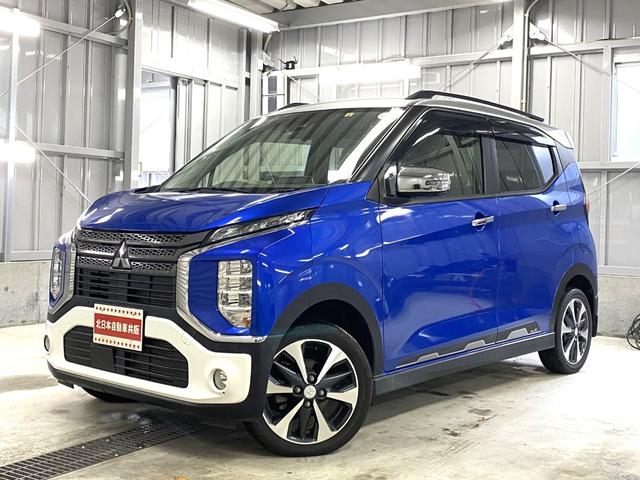 ｅＫクロス Ｔ　ターボ　４ＷＤ　Ｃ保証　２年車検（付）・Ｅ－アシスト・純正９インチナビ・ＴＶ・ＣＤ／ＤＶＤ／ＢＴ・アラウンドビュー・プロパイロット・ハーフレザーシート・シートヒーター・キーレスオペレーション（17枚目）