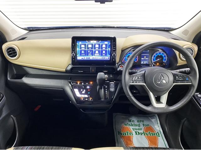 ｅＫクロス Ｔ　ターボ　４ＷＤ　Ｃ保証　２年車検（付）・Ｅ－アシスト・純正９インチナビ・ＴＶ・ＣＤ／ＤＶＤ／ＢＴ・アラウンドビュー・プロパイロット・ハーフレザーシート・シートヒーター・キーレスオペレーション（20枚目）