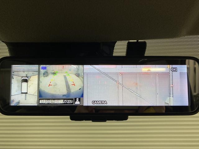 ｅＫクロス Ｔ　ターボ　４ＷＤ　Ｃ保証　２年車検（付）・Ｅ－アシスト・純正９インチナビ・ＴＶ・ＣＤ／ＤＶＤ／ＢＴ・アラウンドビュー・プロパイロット・ハーフレザーシート・シートヒーター・キーレスオペレーション（22枚目）