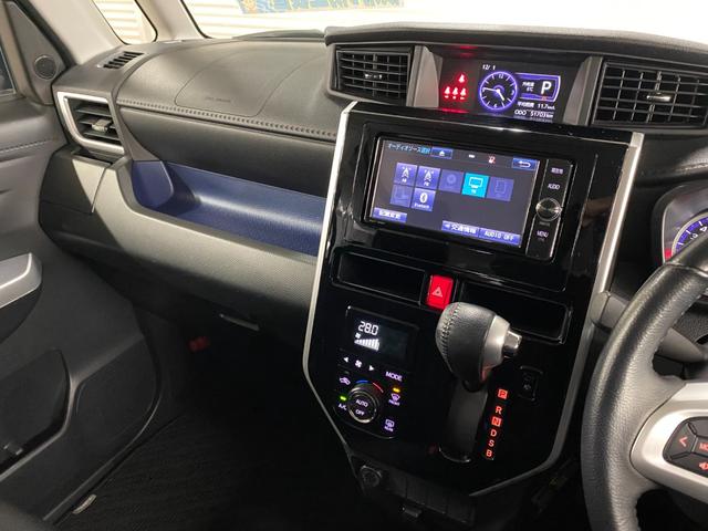 タンク カスタムG S 4WD D保証 2年車検(付)・スマアシ・衝突軽減ブレーキ・純正ナビ・TV・CD/DVD/BT・Bカメラ・スマートキー・Wパワスラ・ETC・ドラレコ・寒冷地仕様・クルコン・エコアイドル(21枚目)