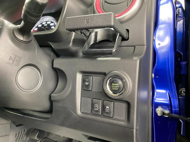 パッソ モーダ　４ＷＤ　Ｄ保証　２年車検（付）・スマアシ・衝突軽減ブレーキ・純正ナビ・ＴＶ・ＣＤ／ＢＴ・スマートキー・シートヒーター・Ｐスタート・ＬＥＤ・エコアイドル・ミラーヒーター・寒冷地仕様（23枚目）