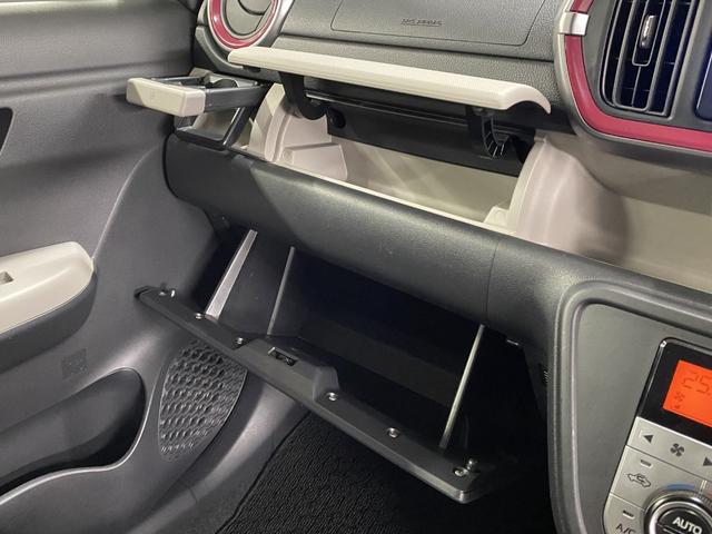 パッソ モーダ　４ＷＤ　Ｄ保証　２年車検（付）・スマアシ・衝突軽減ブレーキ・純正ナビ・ＴＶ・ＣＤ／ＢＴ・スマートキー・シートヒーター・Ｐスタート・ＬＥＤ・エコアイドル・ミラーヒーター・寒冷地仕様（28枚目）