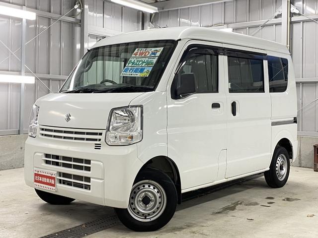 エブリイ PC 4WD B保証 2年車検(付)・エアコン・キーレス・ABS・Wエアバッグ・パワーステアリング・パワーウィンドウ・Pガラス(17枚目)