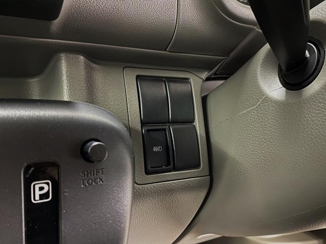 エブリイ PC 4WD B保証 2年車検(付)・エアコン・キーレス・ABS・Wエアバッグ・パワーステアリング・パワーウィンドウ・Pガラス(26枚目)