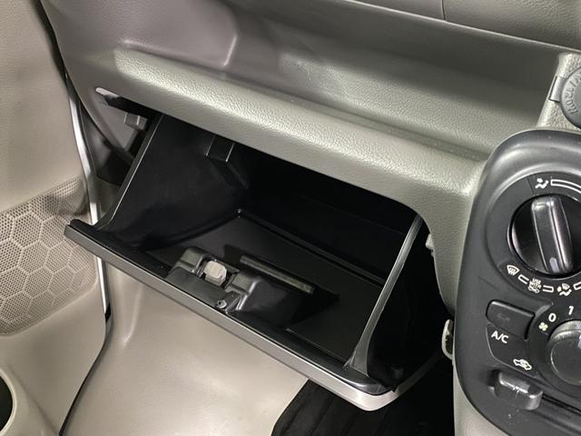 エブリイ PC 4WD B保証 2年車検(付)・エアコン・キーレス・ABS・Wエアバッグ・パワーステアリング・パワーウィンドウ・Pガラス(27枚目)