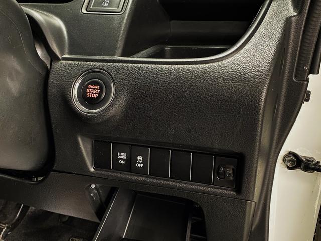 ソリオ G 4WD D保証 2年車検(付)・純正ナビ・TV・CD/DVD/BT・Bカメラ・キーレススタート・Pスタート・パワスラ・ミラーヒーター・VDC・シートヒーター・エアコン(26枚目)