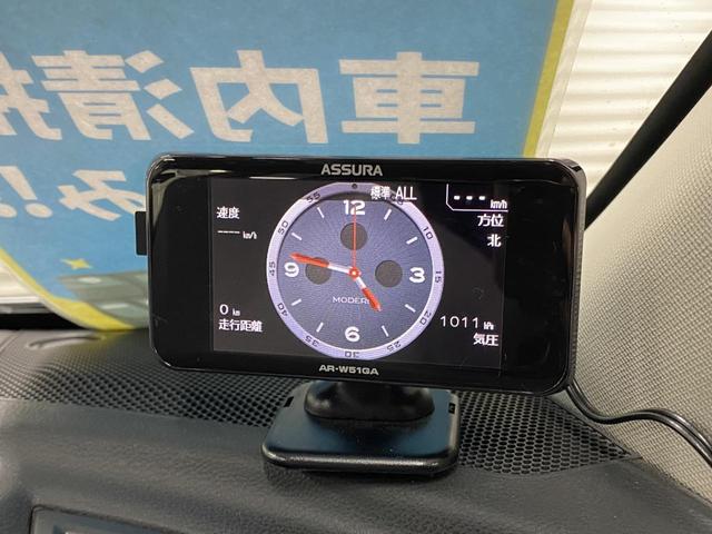 ＸＶ アドバンス　４ＷＤ　Ｃ保証　２年車検（付）・アイサイト・衝突軽減ブレーキ・純正８インチナビ・ＴＶ・ＣＤ／ＤＶＤ／ＢＴ・Ｂ／Ｓカメラ・キーレスアクセス・レーダークルコン・パドルシフト・ＢＳＭ・エンスタ（30枚目）