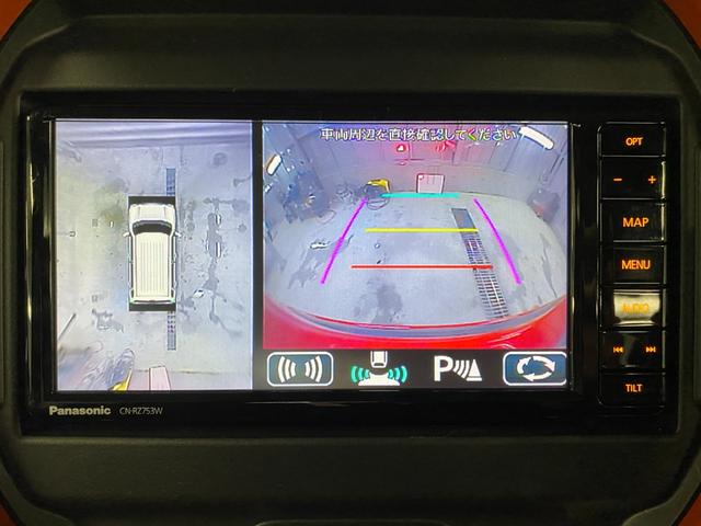 フレアクロスオーバー ハイブリッドＸＴ　ターボ　４ＷＤ　Ｃ保証　２年車検（付）・デュアルカメラブレーキＳ・ナビ・ＴＶ・ＣＤ／ＤＶＤ／ＢＴ・Ｂカメラ・全方位モニター・アドバンストキー・パドルシフト・レーダークルコン・Ｐスタート（22枚目）