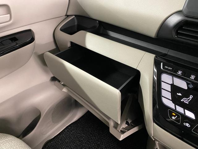 ルークス Ｘ　４ＷＤ　Ｂ保証　２年車検（付）・衝突軽減ブレーキ・ナビ・ＴＶ・ＣＤ／ＤＶＤ／ＢＴ・Ｂカメラ・アラウンドビュー・インテリキー・Ｐスタート・パワスラ・コーナーセンサー・シートヒーター（23枚目）