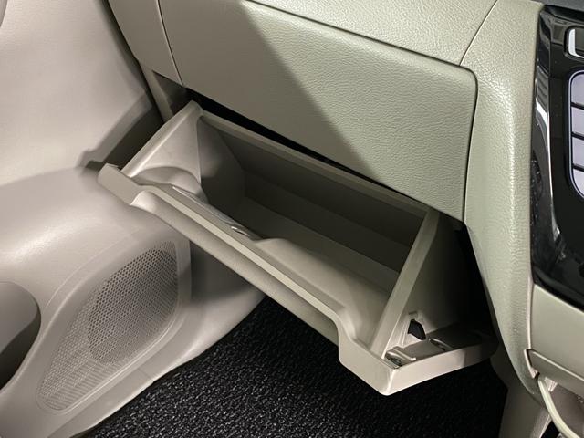 ルークス Ｘ　４ＷＤ　Ｂ保証　２年車検（付）・衝突軽減ブレーキ・ナビ・ＴＶ・ＣＤ／ＤＶＤ／ＢＴ・Ｂカメラ・アラウンドビュー・インテリキー・Ｐスタート・パワスラ・コーナーセンサー・シートヒーター（32枚目）