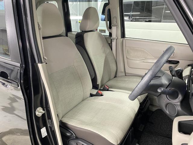 ルークス Ｘ　４ＷＤ　Ｂ保証　２年車検（付）・衝突軽減ブレーキ・ナビ・ＴＶ・ＣＤ／ＤＶＤ／ＢＴ・Ｂカメラ・アラウンドビュー・インテリキー・Ｐスタート・パワスラ・コーナーセンサー・シートヒーター（33枚目）