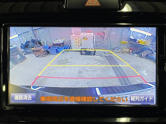 ����m�F�������S�ɁI�o�b�N�J���������ڂ���Ă���܂�