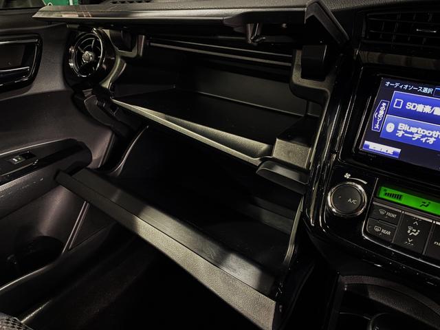 ���{�f�B���ʌ����ρ��G���W����聕�������ρ����[���N���[�j���O�ρ��R�ۏ��L�ρ�