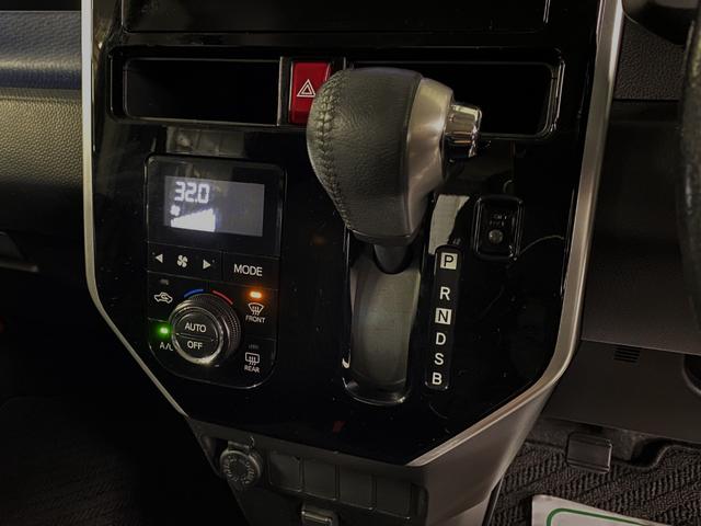 タンク カスタムＧ　４ＷＤ　Ｃ保証　２年車検（付）・スマアシ・衝突軽減ブレーキ・Ｗパワスラ・クルコン・スマートキー・Ｐスタート・ＬＥＤ・純正エアロ・エコアイドル・コーナーセンサー・寒冷地仕様・エンスタ（25枚目）