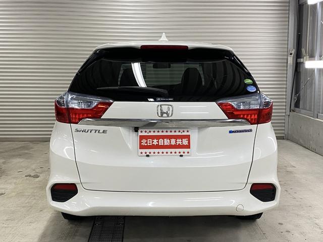 �܂��A���X�͉^�A�ǋǒ��w��̐����H��𕹐݂��Ă���܂��B�����w����̃A�t�^�[�T�[�r�X�����ׂē��X�ɂ��C������������F�l�̂����X��S��肨�҂����Ă���܂��I�\�\�X�^�b�t�ꓯ