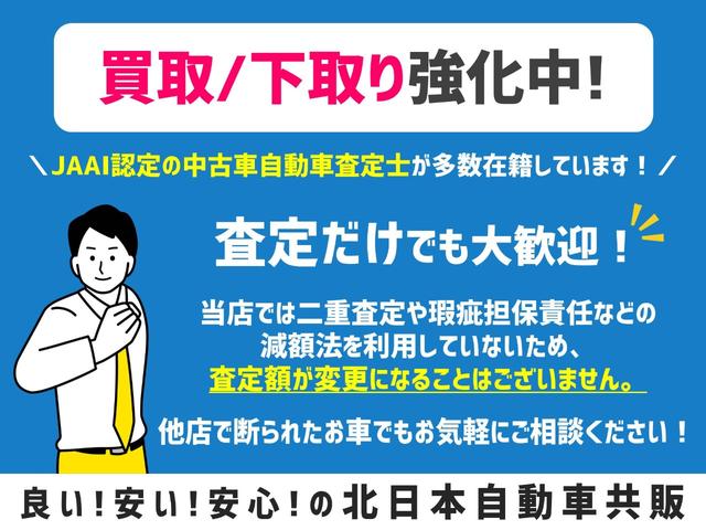 ���k���{�����ԋ��́�