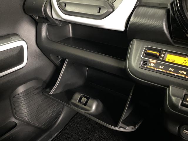 ���{�f�B���ʌ����ρ��G���W����聕�������ρ����[���N���[�j���O�ρ��R�ۏ��L�ρ�