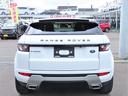 LAND ROVER RANGE ROVER EVOQUE COUPE