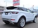 LAND ROVER RANGE ROVER EVOQUE COUPE