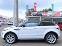 LAND ROVER RANGE ROVER EVOQUE COUPE