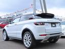 LAND ROVER RANGE ROVER EVOQUE COUPE