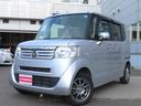 Ｇ　車いす仕様車　４ＷＤ　Ｃ保証　純正ＣＤ・ミラーヒーター・アイドリングストップ・ＶＳＡ・キーレス・ＡＢＳ・Ｗエアバッグ・エアコン・パワーステアリング・パワーウィンドウ(16枚目)