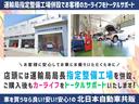 Ｇ・ホンダセンシング　４ＷＤ　Ａ保証　ホンダセンシング・衝突軽減ブレーキ・純正ナビ・フルセグ・ＣＤ／ＤＶＤ／ＢＴ・Ｂカメラ・スマートキー・Ｐスタート・Ｗパワスラ・ＬＥＤ・レーダークルコン・７人乗り・ＥＴＣ・シートヒーター(14枚目)