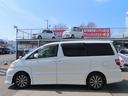 TOYOTA ALPHARD V