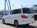 TOYOTA ALPHARD V