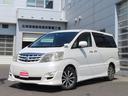 TOYOTA ALPHARD V