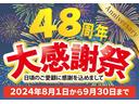 ココアプラスＸ　４ＷＤ　Ｃ保証　純正ＣＤ・キーフリー・エコアイドル・ミラーウインカー・イモビライザー・ＡＢＳ・Ｗエアバッグ・オートエアコン・パワーステアリング・パワーウィンドウ・プライバシーガラス(2枚目)