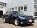 TOYOTA CROWN HYBRID