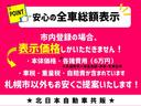 サムネイル6