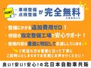 サムネイル4