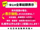 サムネイル5