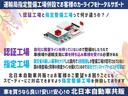 サムネイル18