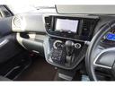 MITSUBISHI EK SPACE CUSTOM