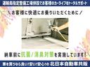 MITSUBISHI EK SPACE CUSTOM