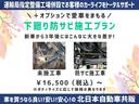 MITSUBISHI EK SPACE CUSTOM