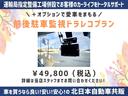 MITSUBISHI EK SPACE CUSTOM